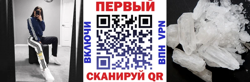 где можно купить   MEGA ссылка  Амфетамин 98%  Иланский 