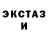 Кетамин VHQ How bizzare!