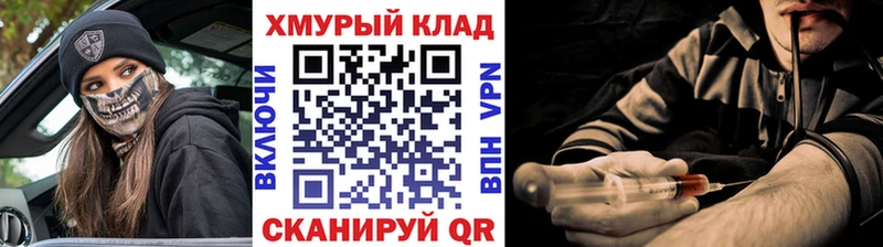 ГЕРОИН Heroin  Иланский 