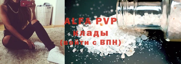 кокс Балабаново