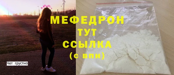 PSILOCYBIN Баксан