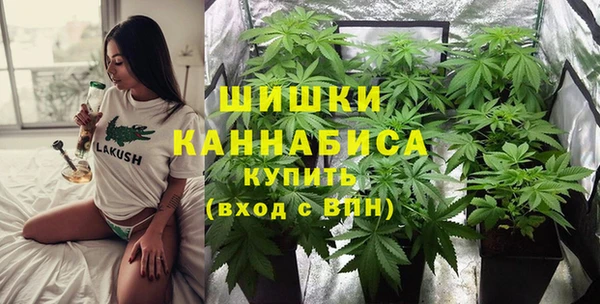 спиды Армянск