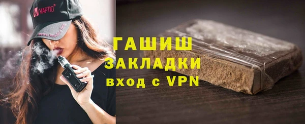 тгк Аркадак