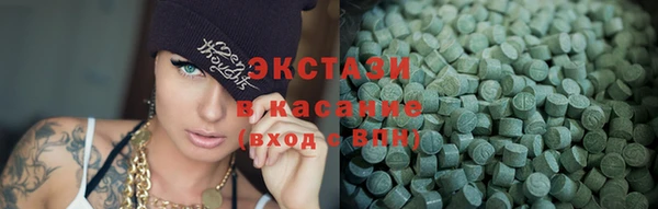 PSILOCYBIN Баксан