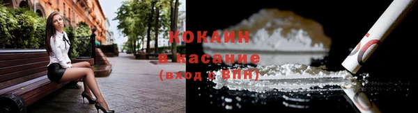 гидропоника Арсеньев