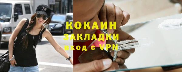 гидропоника Арсеньев