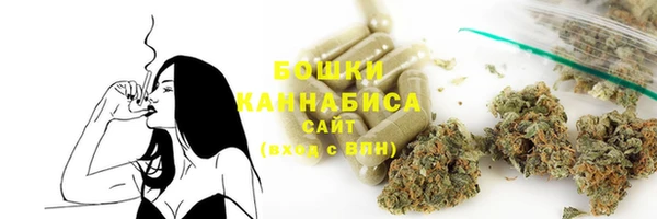 спиды Армянск
