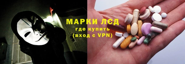 кокс Балабаново