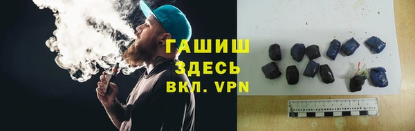 кокс Балабаново