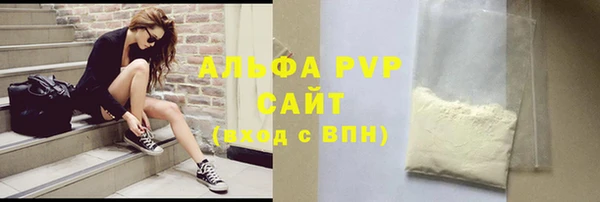 кокс Балабаново