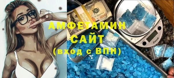 кокс Балабаново