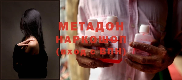 тгк Аркадак