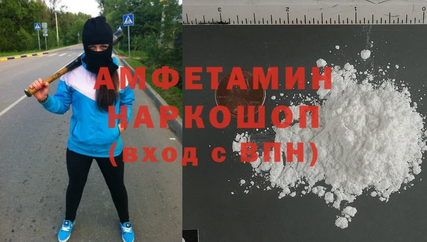 PSILOCYBIN Баксан