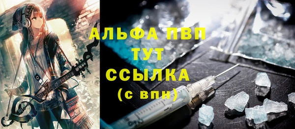 гидропоника Арсеньев