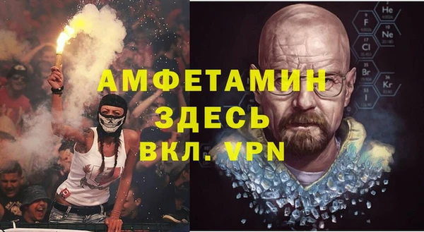 гидропоника Арсеньев
