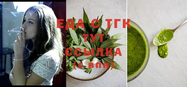 дживик Каменка