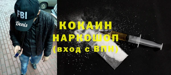 кокс Балабаново