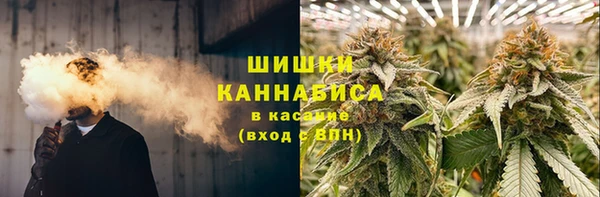 спиды Армянск