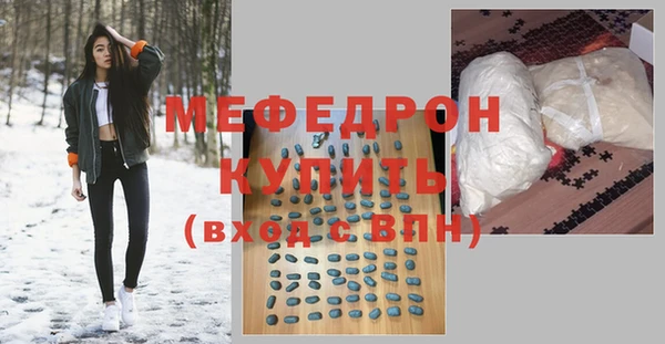 PSILOCYBIN Баксан
