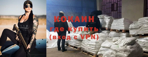 кокс Балабаново